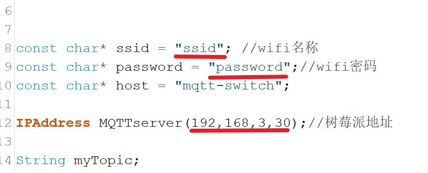 wifi域名服务器地址设置方法详细解析,新手必看! 第1张 wifi域名服务器地址设置方法详细解析,新手必看! 第1张
