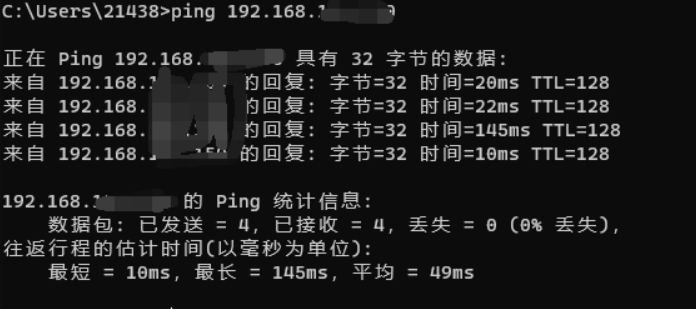为什么WAF日志中显示的IP地址与实际访问IP不匹配? 第1张 为什么WAF日志中显示的IP地址与实际访问IP不匹配? 第1张
