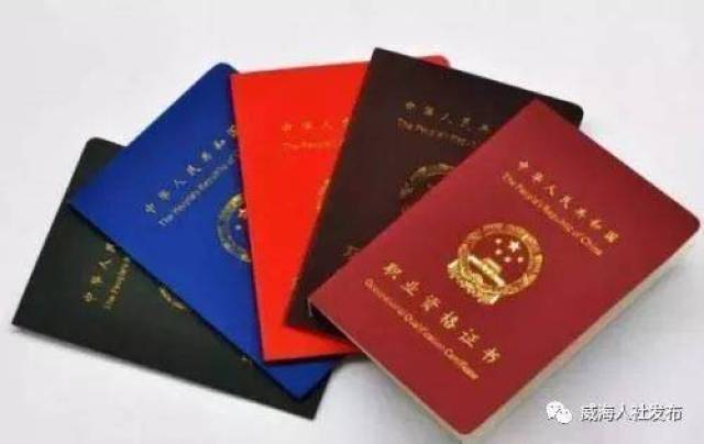 紧急求助!安全证书究竟藏身何处?全面搜索,揭秘证书失踪之谜 第2张 紧急求助!安全证书究竟藏身何处?全面搜索,揭秘证书失踪之谜 第2张
