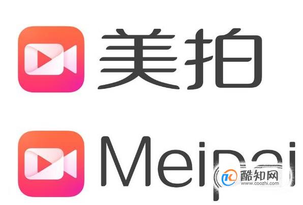 为什么我的美拍没有拍照 第3张 为什么我的美拍没有拍照 第3张
