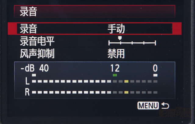 相机为什么一直显录音 第3张 相机为什么一直显录音 第3张