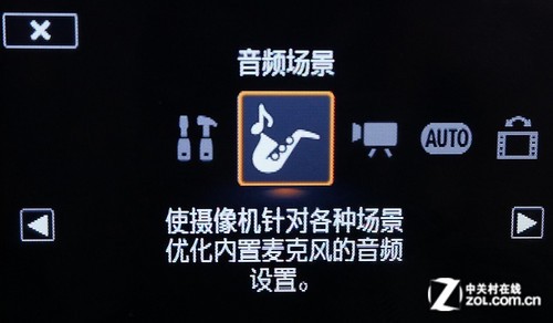 相机为什么一直显录音 第2张 相机为什么一直显录音 第2张