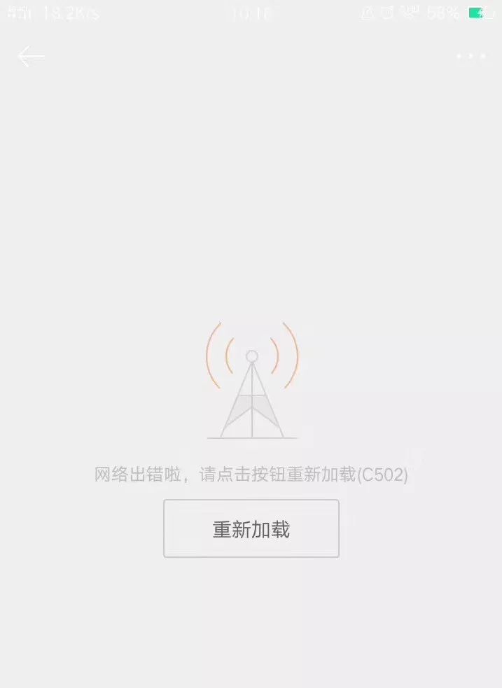 没有微博粉丝,服务器还能正常运行吗?揭秘粉丝与服务器间的奥秘! 第1张 没有微博粉丝,服务器还能正常运行吗?揭秘粉丝与服务器间的奥秘! 第1张