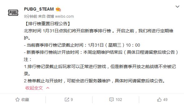 没有微博粉丝,服务器还能正常运行吗?揭秘粉丝与服务器间的奥秘! 第3张 没有微博粉丝,服务器还能正常运行吗?揭秘粉丝与服务器间的奥秘! 第3张