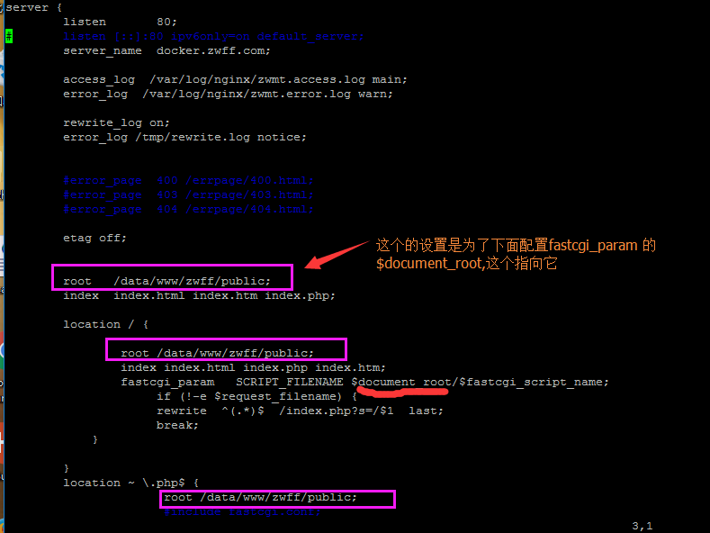 如何配置nginx支持php,nginx配置php支持失败怎么办? 第3张 如何配置nginx支持php,nginx配置php支持失败怎么办? 第3张