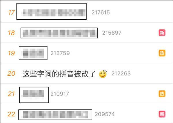 朋友圈地址为何采用拼音而非汉字,背后的原因是什么? 第2张 朋友圈地址为何采用拼音而非汉字,背后的原因是什么? 第2张