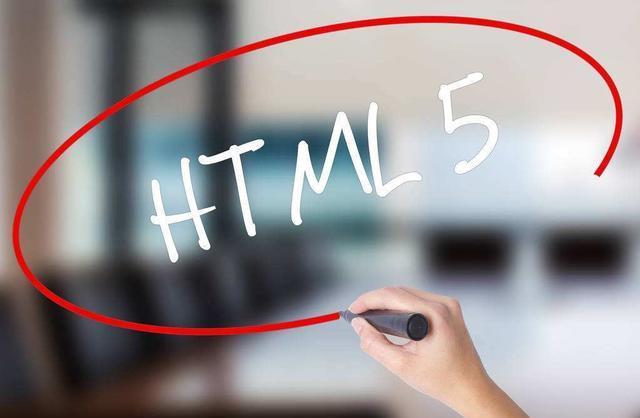 如何高效入门html5学习?掌握核心技能和最佳实践全攻略! 第3张 如何高效入门html5学习?掌握核心技能和最佳实践全攻略! 第3张