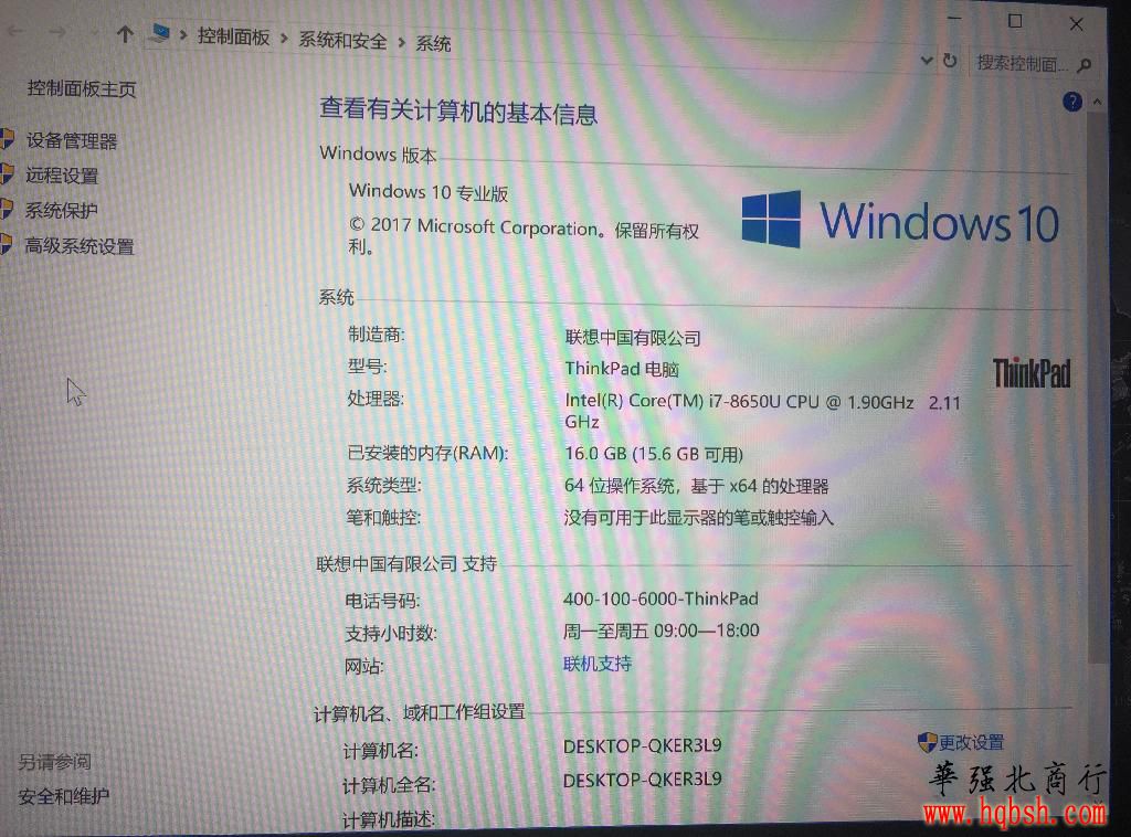 x11配置怎么设置?x11配置在哪里设置步骤有哪些 第2张 x11配置怎么设置?x11配置在哪里设置步骤有哪些 第2张