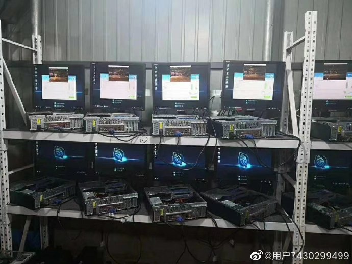 群控电脑配置应该如何选择,群控电脑配置要求高吗 第2张 群控电脑配置应该如何选择,群控电脑配置要求高吗 第2张