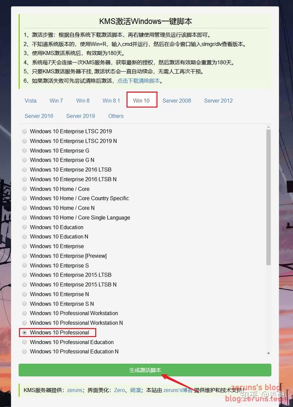 030kk新域名 第2张 030kk新域名 第2张