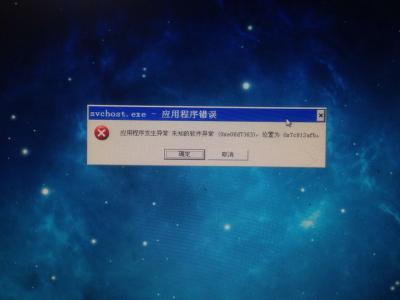 电脑同时显示两个页面,是系统故障还是操作失误?背后原因揭秘! 第2张 电脑同时显示两个页面,是系统故障还是操作失误?背后原因揭秘! 第2张