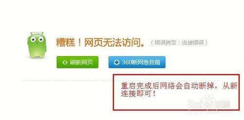 路由器改域名怎么设置，路由器域名修改详细步骤教程