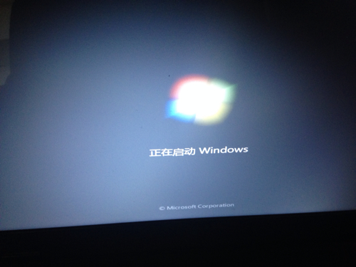 电脑亮屏显示Windows后为何必须加载系统?背后原理是什么? 第1张 电脑亮屏显示Windows后为何必须加载系统?背后原理是什么? 第1张