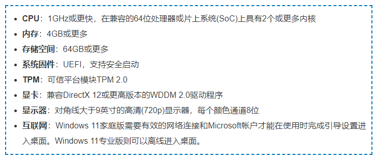 Win 10服务器运行失败?探析原因及解决方案详解 第1张 Win 10服务器运行失败?探析原因及解决方案详解 第1张