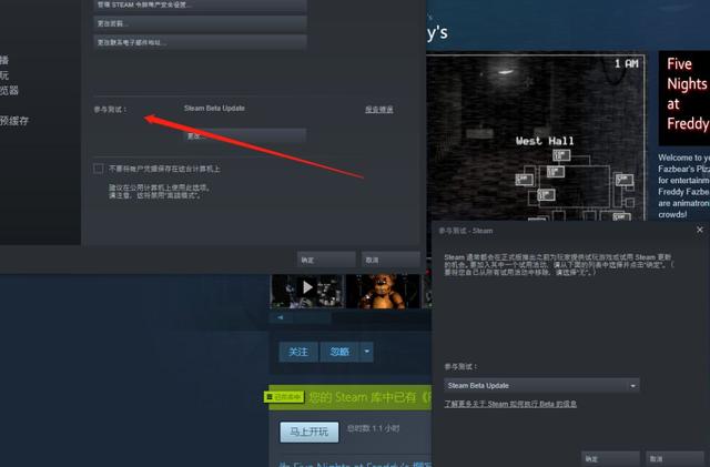 steam游戏配置检测怎么查,steam游戏配置检测在哪里 第3张 steam游戏配置检测怎么查,steam游戏配置检测在哪里 第3张