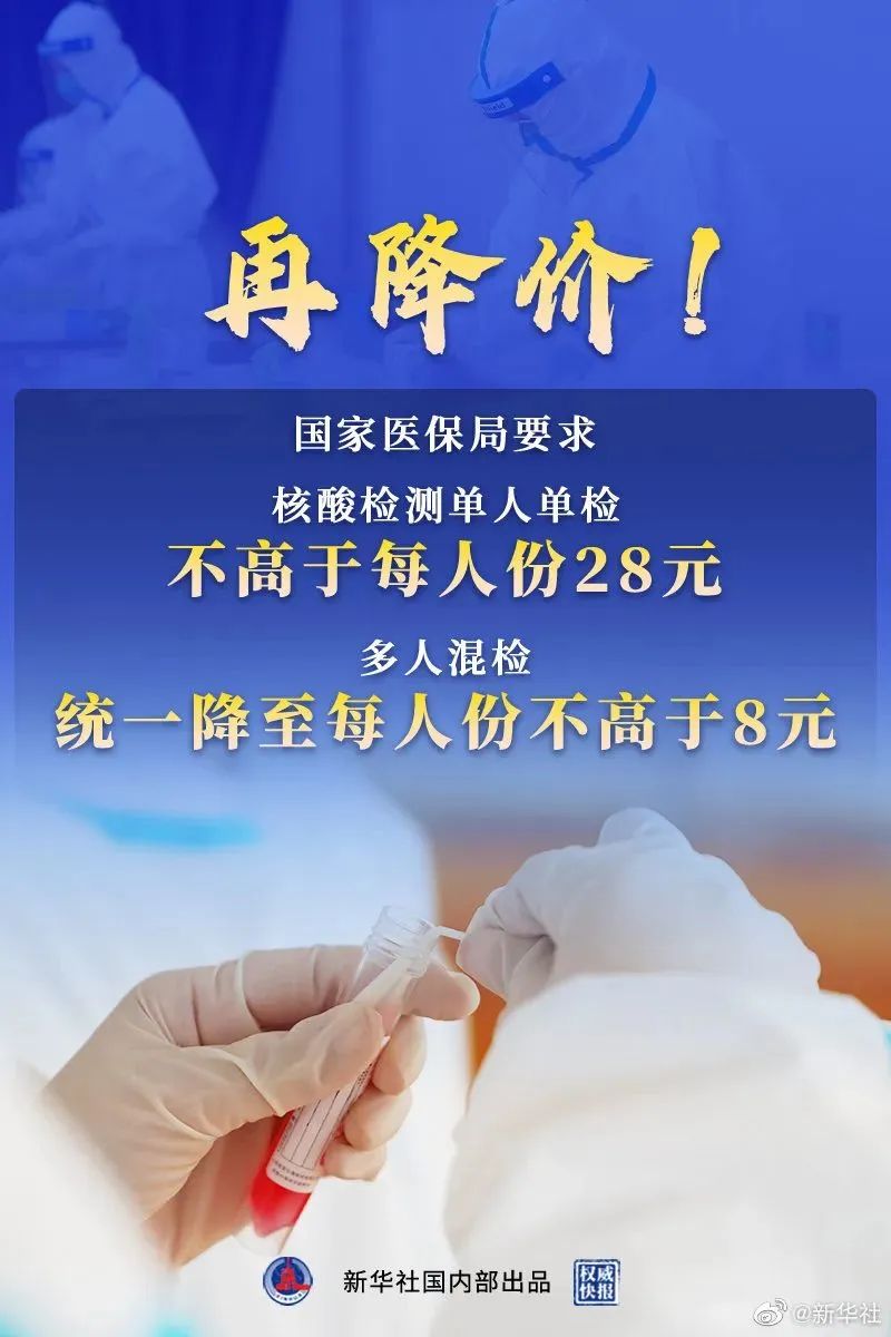 安全隔离折扣是否真正有效?揭秘隔离技术背后的价格疑问! 第1张 安全隔离折扣是否真正有效?揭秘隔离技术背后的价格疑问! 第1张