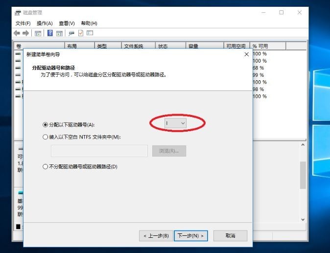 广州云服务器怎么创建vhd?vhd文件制作教程 第2张 广州云服务器怎么创建vhd?vhd文件制作教程 第2张