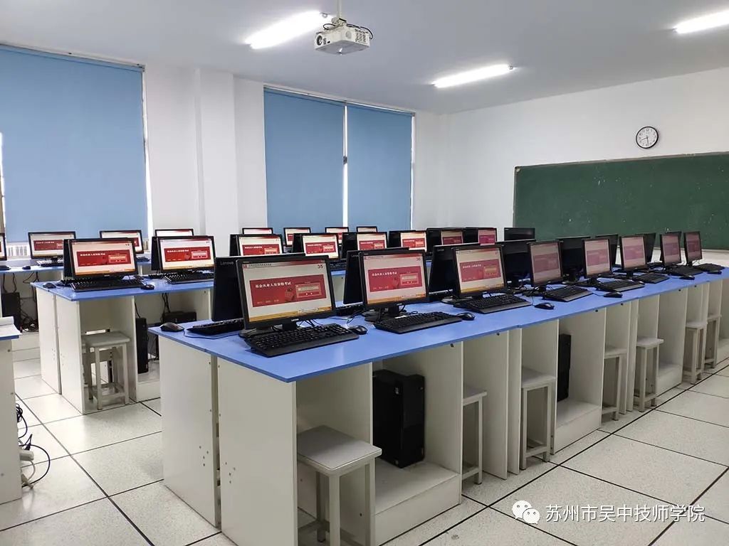 微机室配置需要哪些设备和软件?,有哪些要求 第1张 微机室配置需要哪些设备和软件?,有哪些要求 第1张