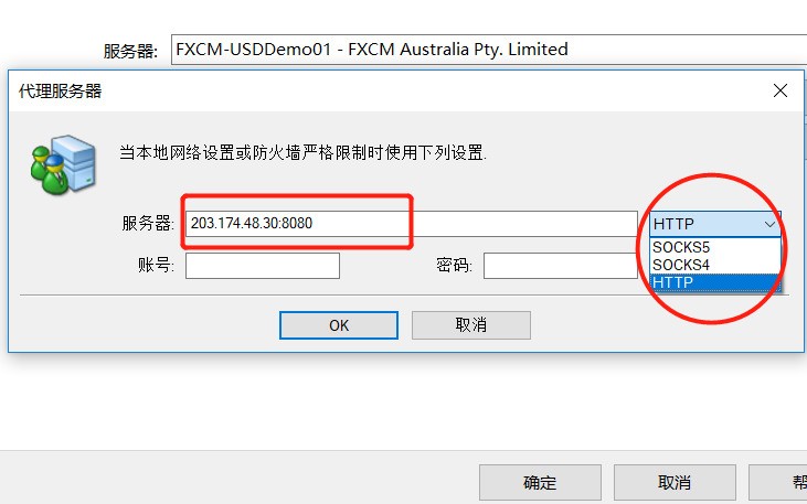 非服务器类计算机上xmx应该怎么设置?,多少合适 第3张 非服务器类计算机上xmx应该怎么设置?,多少合适 第3张