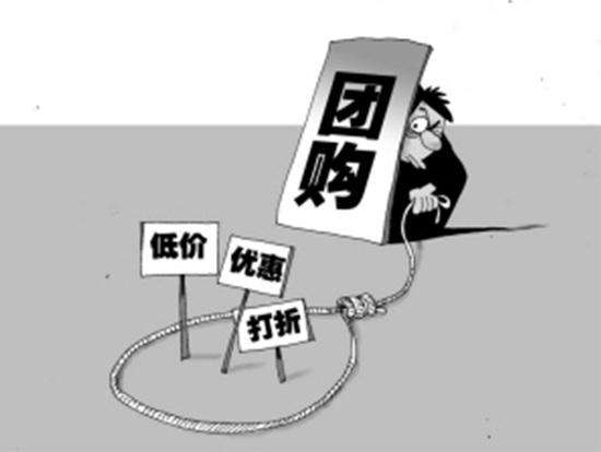 服务器一折促销,是陷阱还是真优惠?揭秘最低一折背后的真相! 第3张 服务器一折促销,是陷阱还是真优惠?揭秘最低一折背后的真相! 第3张