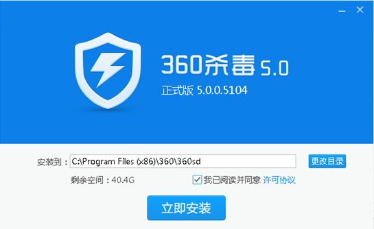 360服务器杀毒软件,真的能全面防护吗?隐藏哪些潜在风险? 第2张 360服务器杀毒软件,真的能全面防护吗?隐藏哪些潜在风险? 第2张
