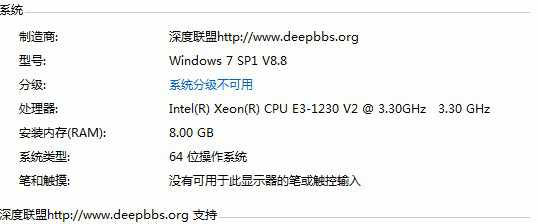 BIM要求电脑配置高吗,bim建模需要什么配置不卡顿 第1张 BIM要求电脑配置高吗,bim建模需要什么配置不卡顿 第1张