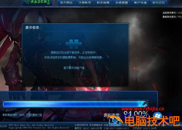 lol明明有网为什么提醒无法连接服务器 第2张 lol明明有网为什么提醒无法连接服务器 第2张