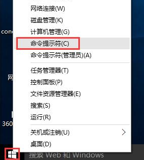 和勤配置命令怎么设置?和勤配置命令设置方法有哪些 第1张 和勤配置命令怎么设置?和勤配置命令设置方法有哪些 第1张
