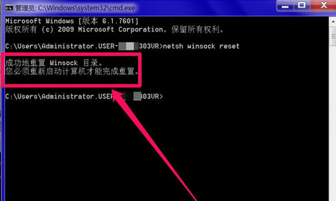 dns网络服务器未响应为什么 第2张 dns网络服务器未响应为什么 第2张