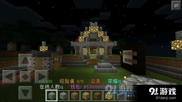 我的世界有多少个服务器?它们都叫什么名字,我的世界服务器列表 第1张 我的世界有多少个服务器?它们都叫什么名字,我的世界服务器列表 第1张
