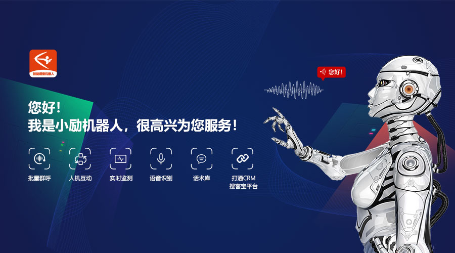 域名机器人是什么,域名机器人怎么用 第2张 域名机器人是什么,域名机器人怎么用 第2张
