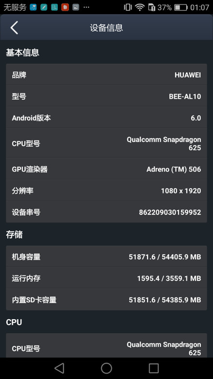 nva6配置如何设置才能达到最佳效果?nva6配置最佳设置方法 第2张 nva6配置如何设置才能达到最佳效果?nva6配置最佳设置方法 第2张