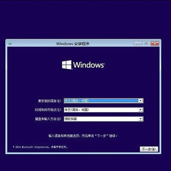 Windows 2008服务器具体版本号是哪一个?详细版本信息揭晓! 第2张 Windows 2008服务器具体版本号是哪一个?详细版本信息揭晓! 第2张