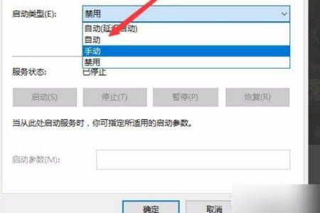 为什么群晖服务器在win10下映射不上,群晖映射失败原因 第2张 为什么群晖服务器在win10下映射不上,群晖映射失败原因 第2张