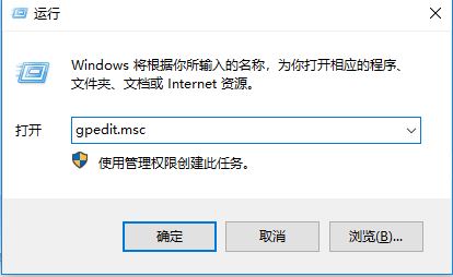 win10桌面突然出现网格,是系统故障还是隐藏设置?原因揭秘! 第3张 win10桌面突然出现网格,是系统故障还是隐藏设置?原因揭秘! 第3张