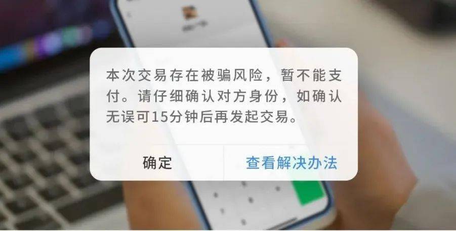 群加群不验证,背后隐藏何种风险和不便? 第2张 群加群不验证,背后隐藏何种风险和不便? 第2张