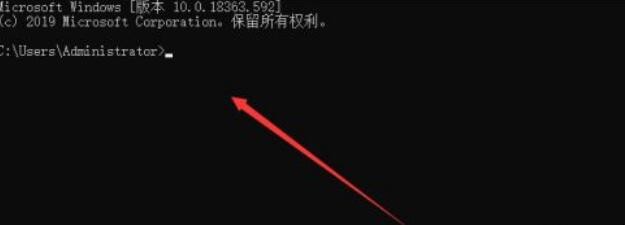 命令行如何打开文件?