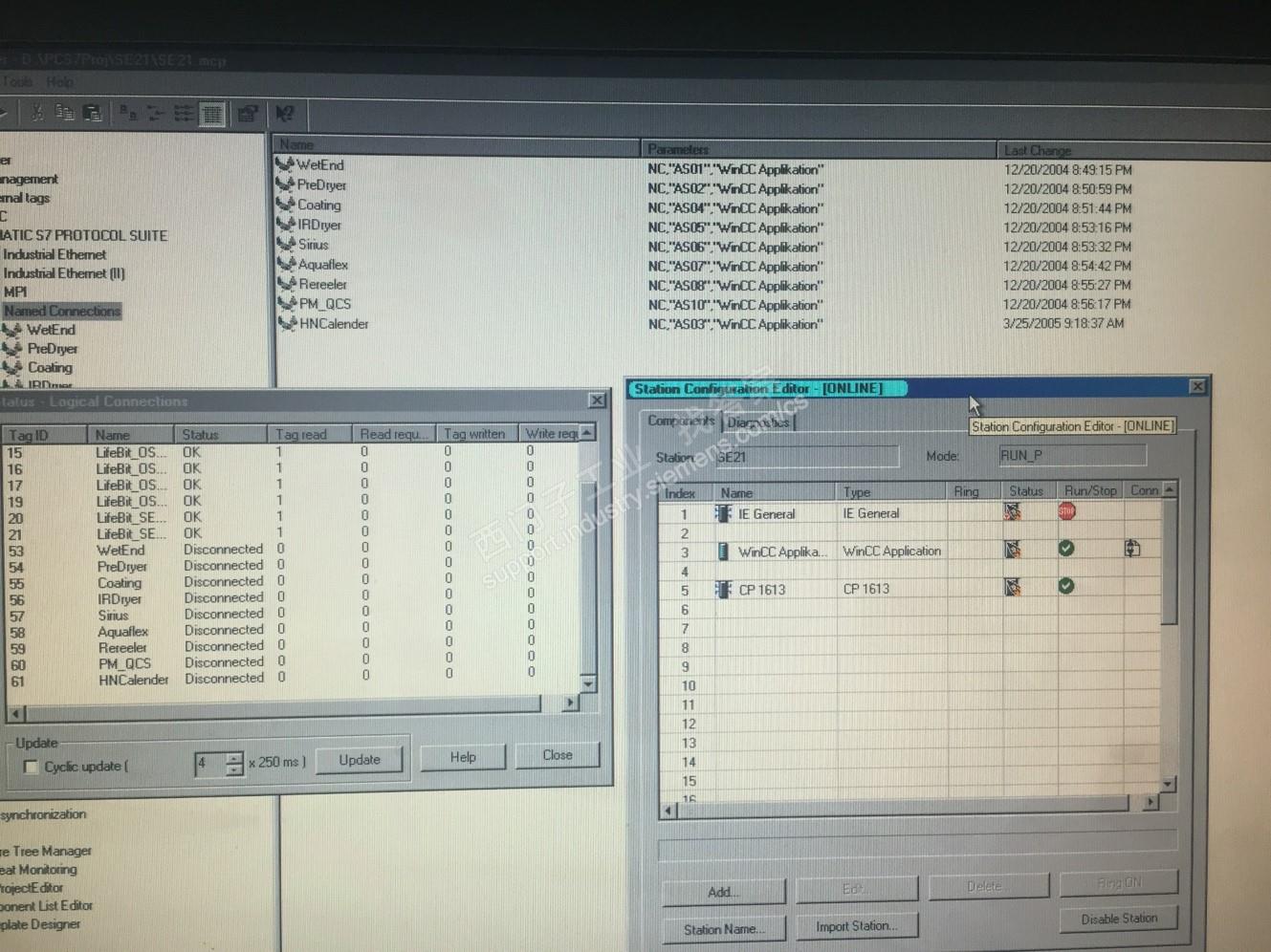 PCS7什么时候需要用服务器,WinCC服务器配置要求 第1张 PCS7什么时候需要用服务器,WinCC服务器配置要求 第1张