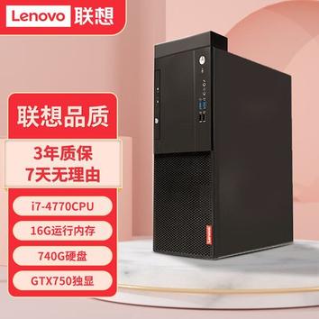 联想服务器电话？如何获取最精准的服务器咨询与支持？ 第1张