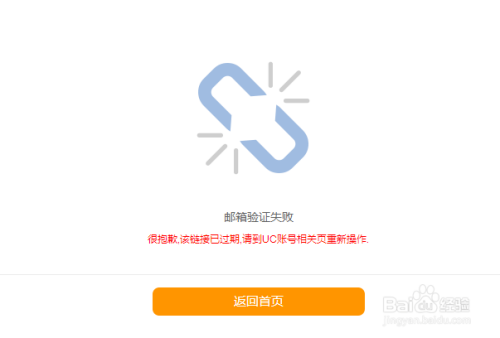新浪云绑定域名教程,新浪云绑定域名失败怎么办 第2张 新浪云绑定域名教程,新浪云绑定域名失败怎么办 第2张