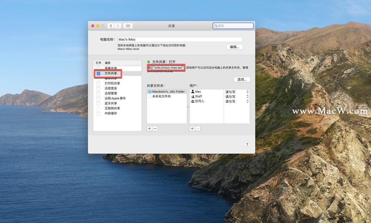 Mac操作系统下,如何具体操作以连接数据库文件? 第2张 Mac操作系统下,如何具体操作以连接数据库文件? 第2张