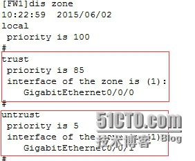usg配置教程,usg防火墙配置详解 第1张 usg配置教程,usg防火墙配置详解 第1张