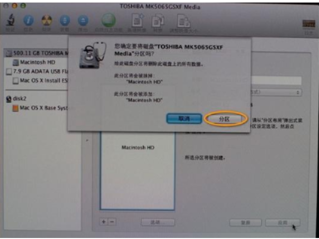 Mac连接数据库的正确步骤和方法是什么?如何高效配置和操作? 第2张 Mac连接数据库的正确步骤和方法是什么?如何高效配置和操作? 第2张