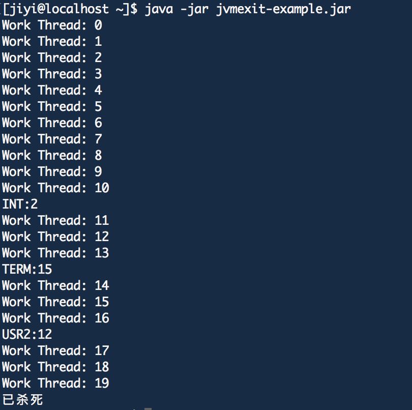 Java中实现系统退出的最佳方法与技巧有哪些? 第2张 Java中实现系统退出的最佳方法与技巧有哪些? 第2张