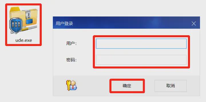 酷番云查看服务器ftp密码是什么意思,酷番云服务器ftp密码忘记怎么找回? 第2张 酷番云查看服务器ftp密码是什么意思,酷番云服务器ftp密码忘记怎么找回? 第2张