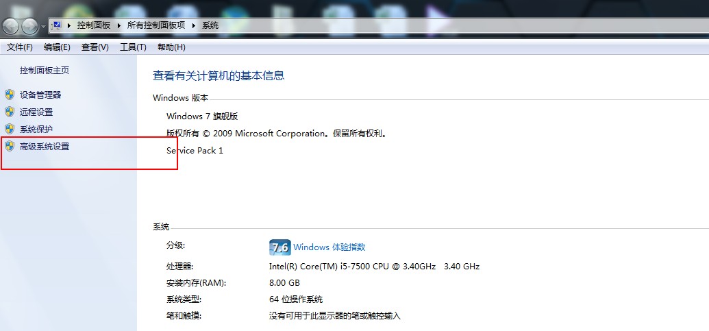 什么虚拟主机内存用不完