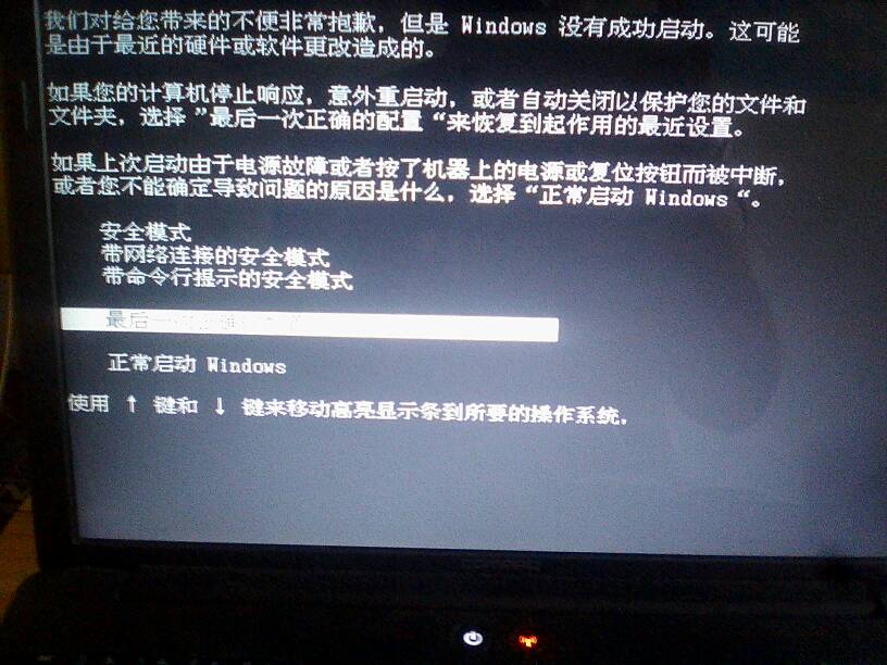 pe数据库文件拷贝后程序无法启动怎么办? 第3张 pe数据库文件拷贝后程序无法启动怎么办? 第3张