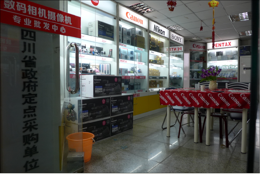 成都市虚拟主机专卖店