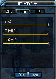 dnf为什么服务器喇叭发不出去,dnf喇叭发不出去怎么解决 第2张 dnf为什么服务器喇叭发不出去,dnf喇叭发不出去怎么解决 第2张