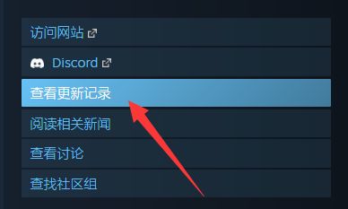 GTA5重下一直服务器停用怎么办,GTA5重下服务器停用怎么解决 第3张 GTA5重下一直服务器停用怎么办,GTA5重下服务器停用怎么解决 第3张